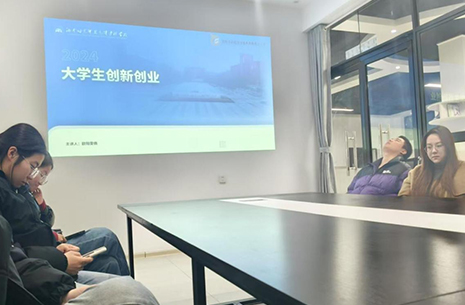 校企联动育新苗｜屿毅商业携手湘中幼专启动青年创业赋能计划